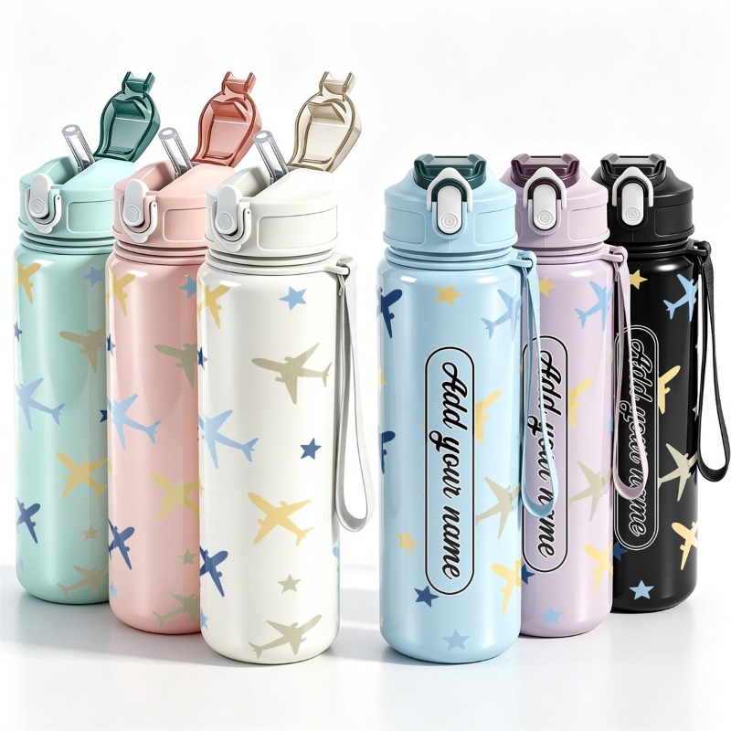 25oz Custom Name Airplane Patt - Reusable Straw recension och pris