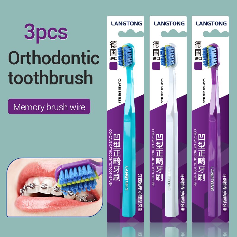 3PC Clean Orthodontic Braces A - Bamboo Toothbrush recension och pris